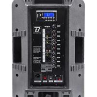 BoomTone DJ, Sono Portable TravelSound12-VHF