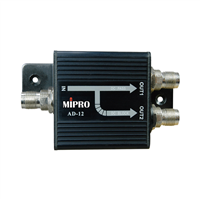 Mipro, Accessoires Système HF AD12 Splitter d'antenne