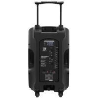 BoomTone DJ, Sono Portable TravelSound15-VHF