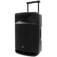 BoomTone DJ, Sono Portable TravelSound15-VHF