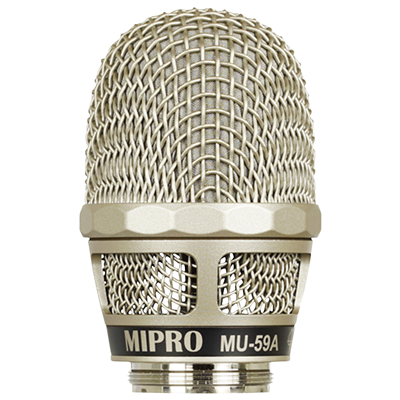 Mipro, Accessoires Système HF MU-59A